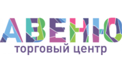 Логотип ТЦ. Логотип торгового центра Петербург. ТЦ Авеню лого. Торговый дом Авеню СПБ.